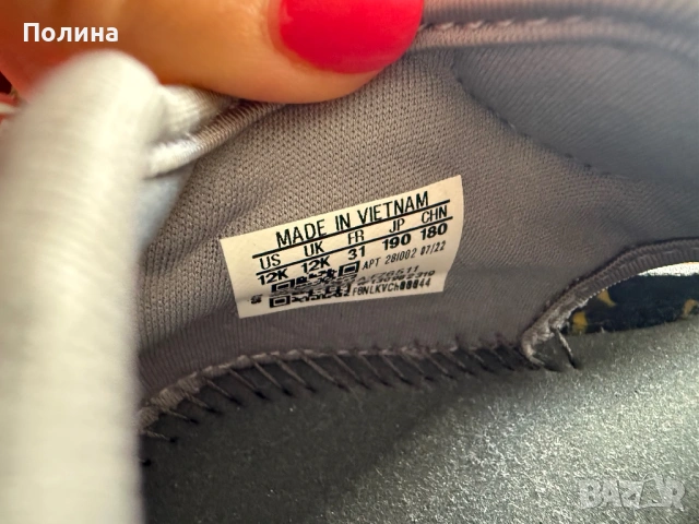 Сандали ADIDAS ЧИСТО нови , снимка 2 - Детски сандали и чехли - 54561067