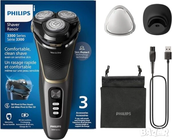 Електрическа самобръсначка Philips серия 3000 модел S3342/13