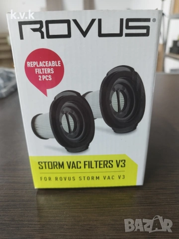 Комплект резервни филтри за Rovus Storm Vak V3 110078900, 2 бр, HEPA 10, Миещи се, Черен 