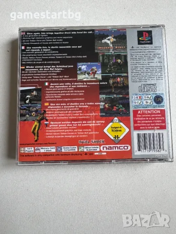   Tekken 3 за PS1, снимка 2 - Игри за PlayStation - 55421222