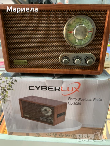 Cyberlux CL-3080 Ретро Радио 10W , снимка 3 - Други - 54863520