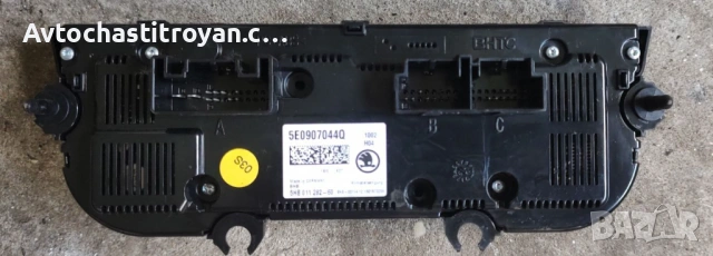Панел климатроник Skoda Octavia III - 5E0907044Q, снимка 2 - Части - 54916896