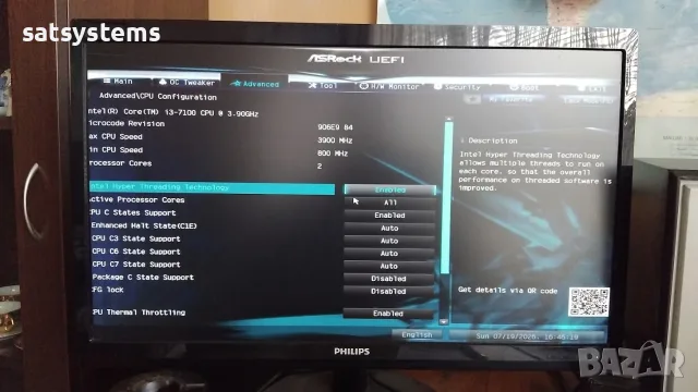 Дънна платка ASRock H110M-HDV R3.0 Socket LGA1151, снимка 13 - Дънни платки - 55345135