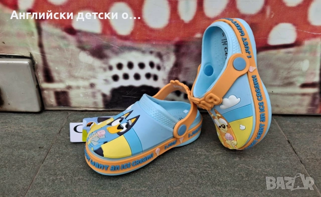 Английски детски кроксове с Bluey, снимка 6 - Детски сандали и чехли - 54277524