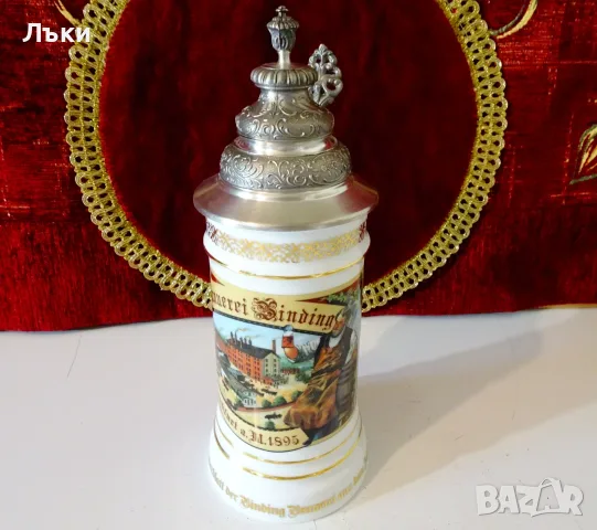 Порцеланова халба с калаен капак,пивоварна Binding. , снимка 2 - Антикварни и старинни предмети - 55436699