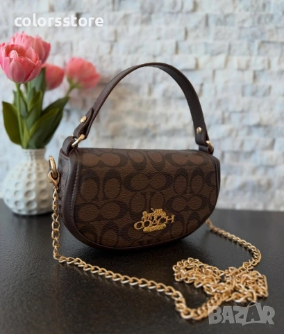 Кафява чанта Coach-IM73e