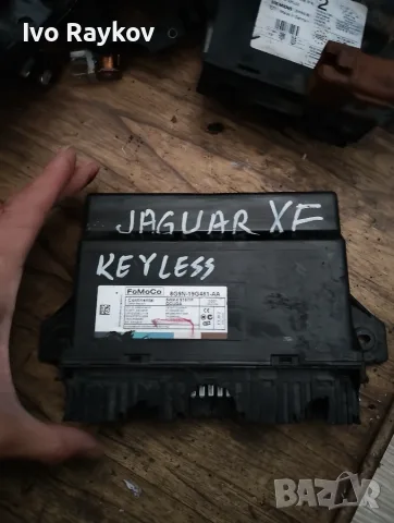 Keyless модул Jaguar , Ford , 8G9N19G481AA