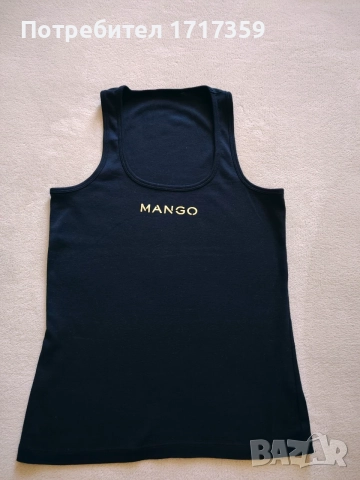 Оригинален Дамски потник "Mango", снимка 2 - Потници - 55499141