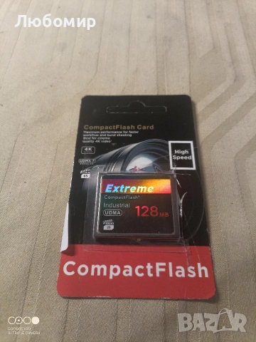 Изключително мощна 128MB компактна флаш карта памет за професионални фотографи, , снимка 4 - Чанти, стативи, аксесоари - 54703195