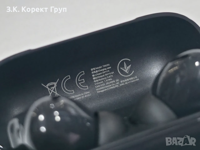 Слушалки Huawei Freebuds SE 4 ANC, снимка 5 - Слушалки, hands-free - 54610946