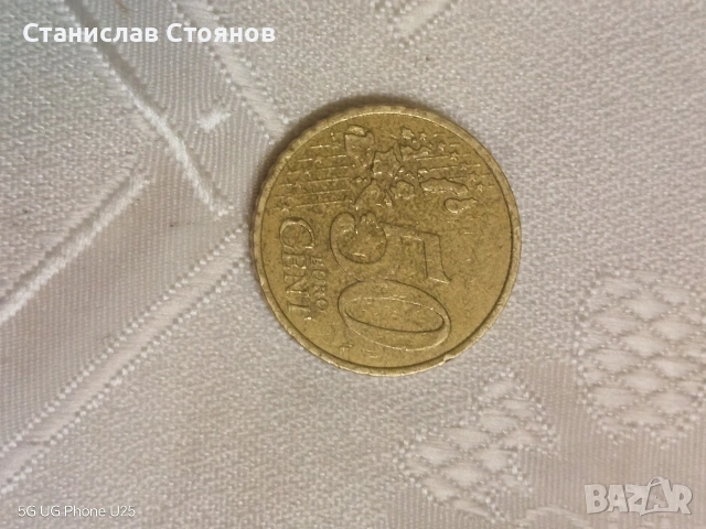 50 евро цента.... Франция от 2001 г.
