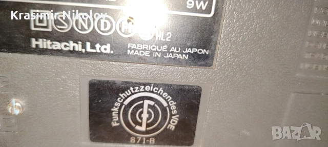 стерео касетен дек HITACHI D-E 1, снимка 8 - Декове - 54905511