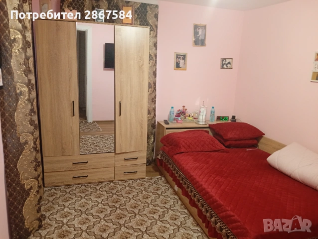 Продава се къща в град Левски област Плевен , снимка 14 - Къщи - 54167321