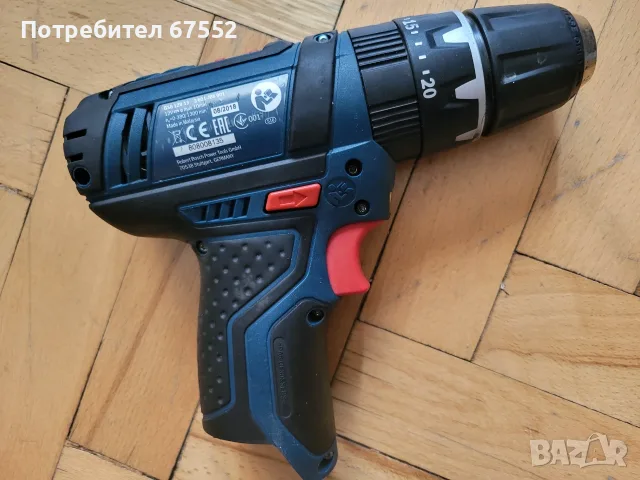 Ударен винтоверт с батерия Bosch GSB12V-15, снимка 2 - Винтоверти - 55435605