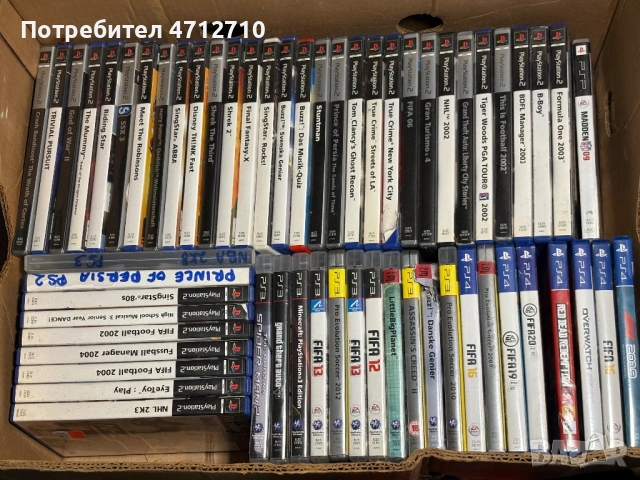 СПЕШНО! 100+ ИГРИ ЗА PLAYSTATION / XBOX / WII – САМО В ПАКЕТ , снимка 2 - Игри за PlayStation - 54010627