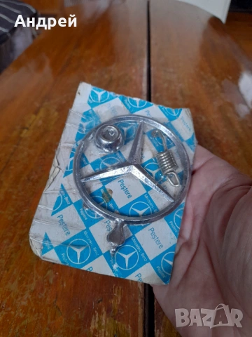 Стара емблема Mercedes, снимка 2 - Други ценни предмети - 53963685