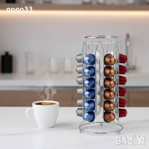 метална стойка за кафе, снимка 2 - Други - 55335669