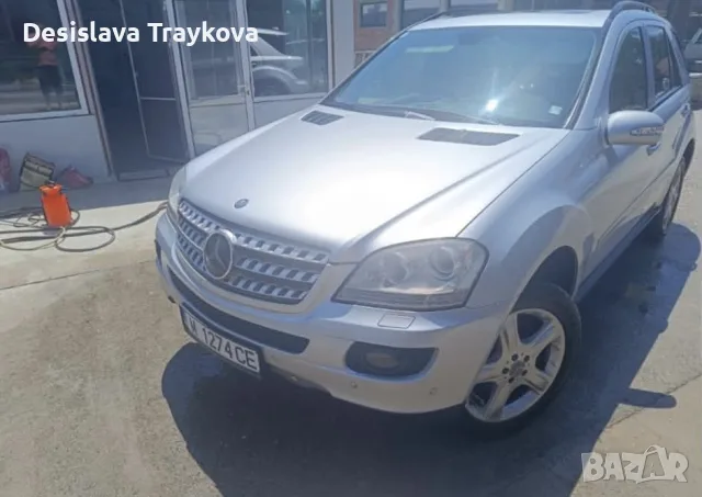 Mercedes ML 164, снимка 2 - Автомобили и джипове - 55623329