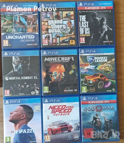 PlayStation 4 игри 20бр , снимка 2 - Игри за PlayStation - 55249154