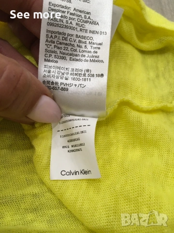 Calvin Klein 100% лен тениска в жълт цвят, снимка 7 - Тениски - 54183607