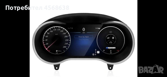МУЛТИМЕДИЯ ЗА MERCEDES-BENZ ML W166 (2012-2015) GL X166 (2013-2015) 10.33" - NTG 4.5 и Дигитален кил, снимка 3 - Аксесоари и консумативи - 53822844