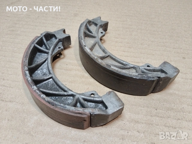 Комплект Накладки За Балкан 50. / НОМЕР 493., снимка 2 - Части - 54841473