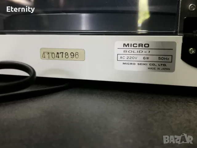 Грамофон MICRO SEIKI Solid 1, снимка 12 - Грамофони - 55443552