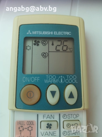 Дистанционно Mitsubishi Electric KP1A, снимка 4 - Климатици - 55143074