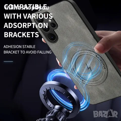 Стилен MagSafe Кейс за Samsung Galaxy S25 Ultra - Кафяв - Със защита на камерите, снимка 2 - Калъфи, кейсове - 55673882