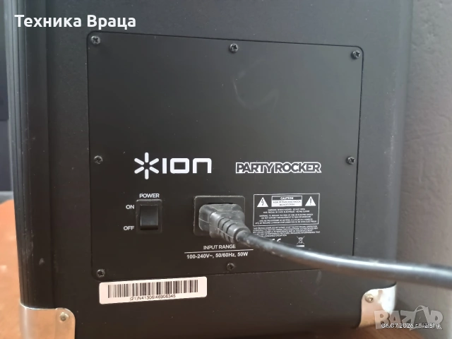 Преносима Bluetooth тонколона ION Party Rocker с вградена светлинна топка за парти ефекти., снимка 15 - Bluetooth тонколони - 55185496