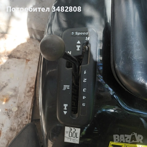 Тракторна косачка, снимка 9 - Градинска техника - 54542980