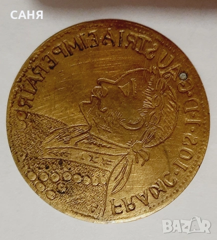 Предмети от минали години, снимка 3 - Други - 53227043
