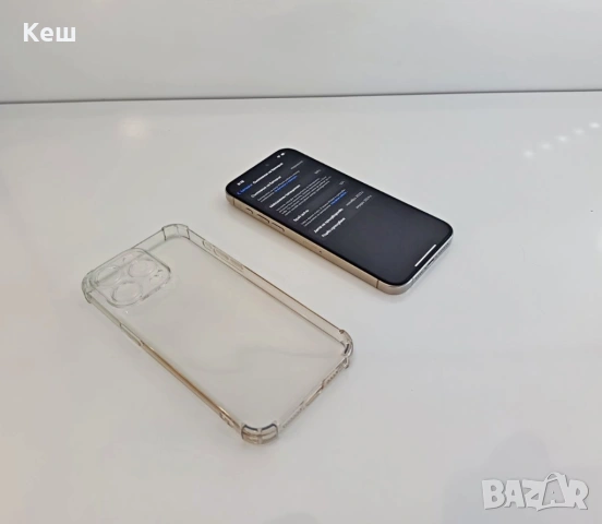 Apple iPhone 15 Pro Max (без забележка 88% батерия), снимка 4 - Apple iPhone - 54565671