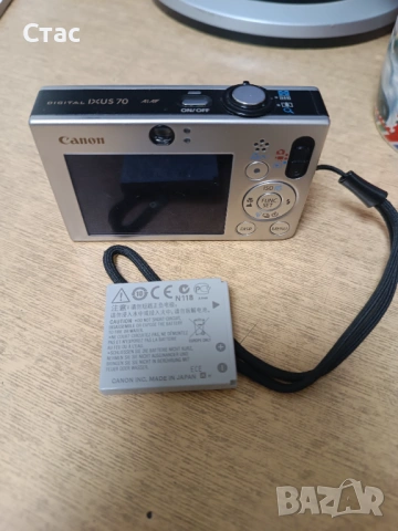Canon ixus 70 +2нови японски батерий и калъф, снимка 4 - Фотоапарати - 54324204