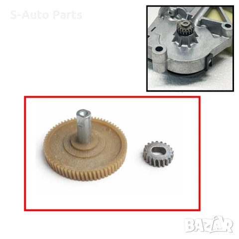 Комплект зъбни колела за мотор на люк (шибидах) за BMW 5 E60 (2003-2010) 3566002702