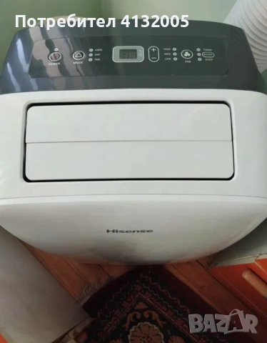 Мобилен климатик 12000BTU