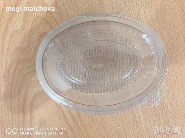 Пластмасови сосиерки 0.60гр , снимка 2 - Други стоки за дома - 54213545