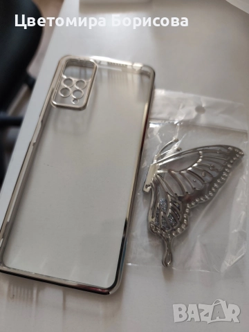 Калъфи за Redmi Note 11 Pro 5G, снимка 3 - Калъфи, кейсове - 54725600
