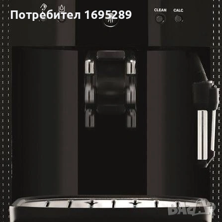 Krups EA810870 Essential-КАФЕАВТОМАТ, снимка 6 - Кафемашини - 55008348