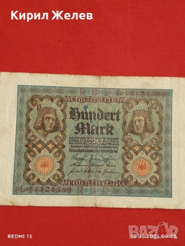 Две банкноти 100 марки 1920г. / 1 000 марки 1910г. Германия редки за КОЛЕКЦИЯ 17897, снимка 2 - Нумизматика и бонистика - 54908465