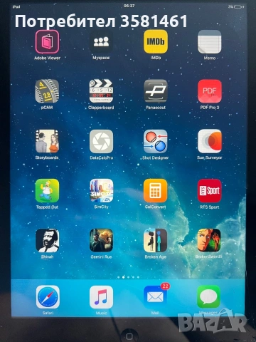 Ipad 3 Wifi A1416 2012 Айпад 9.7 инча, снимка 5 - Таблети - 54619127
