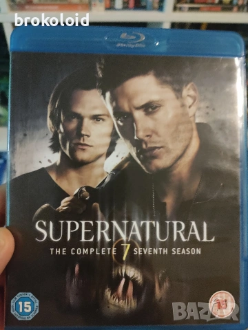 Supernatural - Свръхестествено - сезони 2, 3, 5, 6 и 7, снимка 10 - Blu-Ray филми - 54721589