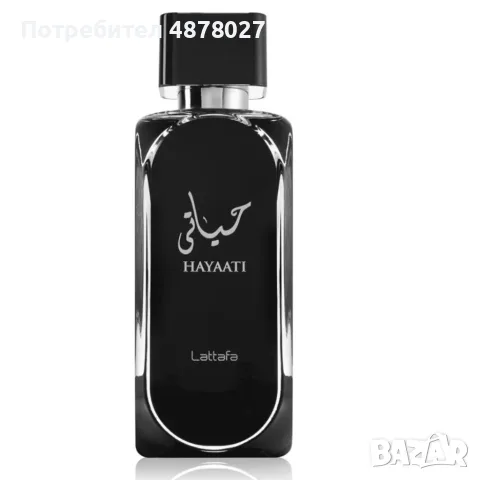 Lattafa Hayaati EDP 100 мл – Ориенталски парфюм за него и нея с ябълка, канела, дървесни нотки и ван, снимка 3 - Мъжки парфюми - 55665246