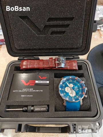 Vostok Europe Lunokhod-2 Chrono Limited Edition YM86-620A636