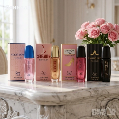 Луксозен комплект от 4 дамски парфюма по 30 мл – Перфектният подарък за нея, снимка 2 - Дамски парфюми - 53970720