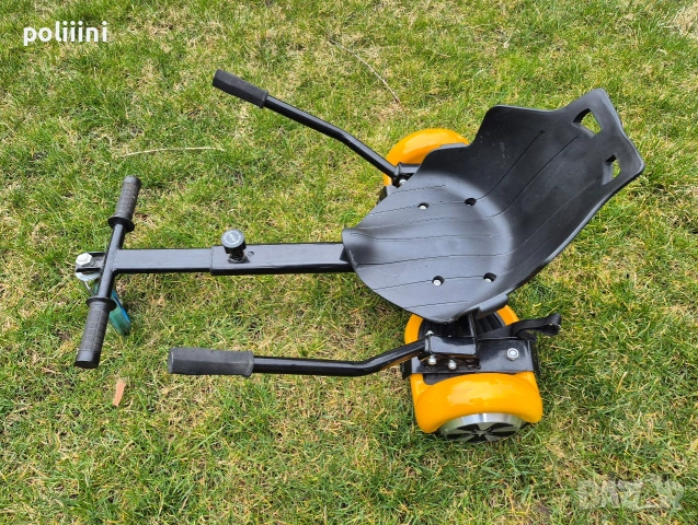 Ховърборд Hoverboard + Hovercart 