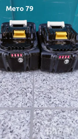 Makita DSP600ZJ Потапящ циркуляр 36V, снимка 11 - Други инструменти - 55511847