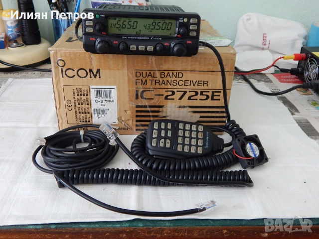 радиостанция ICOM  IC-2725e, снимка 3 - Друга електроника - 55108176