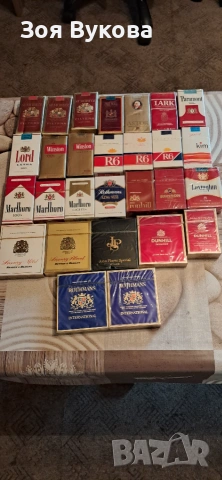 Продавам запазени кутии, неотваряни.