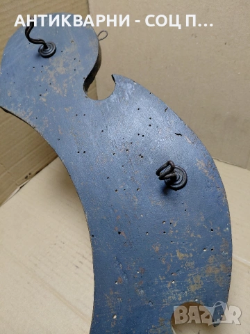 Соц Стара Закачалка. НОМЕР 1034., снимка 7 - Антикварни и старинни предмети - 54271630